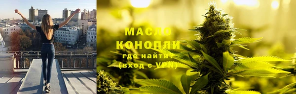 Альфа ПВП Волоколамск