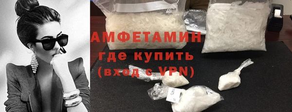 меф VHQ Верхнеуральск