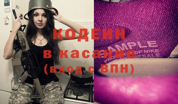 меф VHQ Верхнеуральск