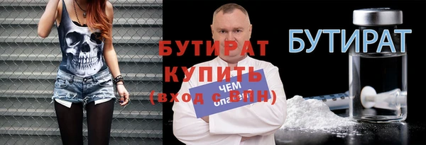 меф VHQ Верхнеуральск