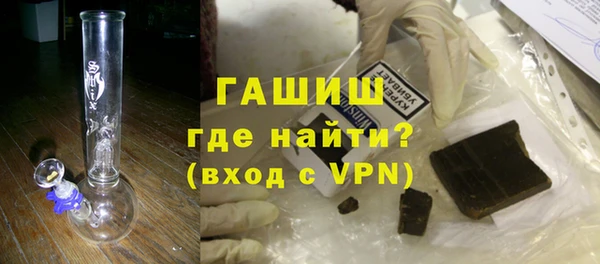 mdma Верея