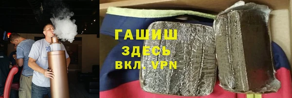 меф VHQ Верхнеуральск