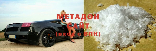 mdma Верея
