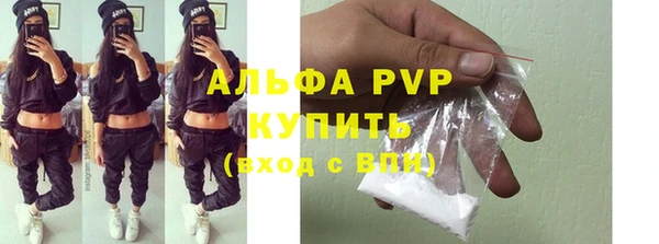 mdma Верея