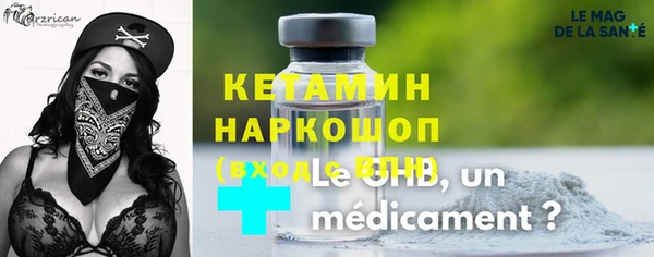 меф VHQ Верхнеуральск