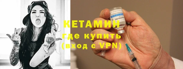 Альфа ПВП Верхний Тагил