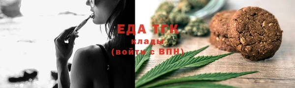 mdma Верея