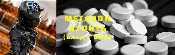 меф VHQ Верхнеуральск