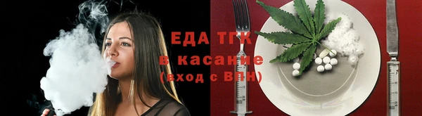 Альфа ПВП Верхний Тагил
