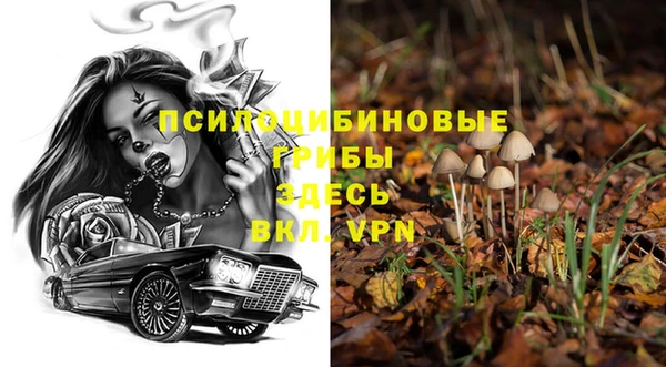меф VHQ Верхнеуральск