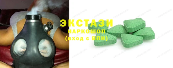 Альфа ПВП Верхний Тагил