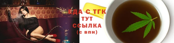 меф VHQ Верхнеуральск