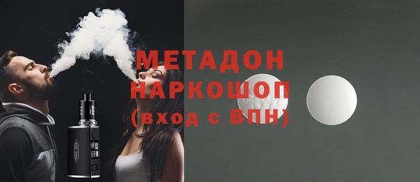 mdma Верея