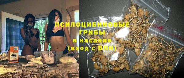 mdma Верея