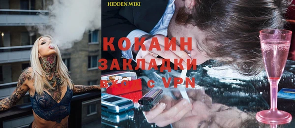 mdma Верея