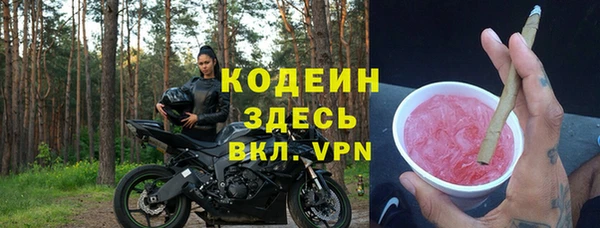 меф VHQ Верхнеуральск