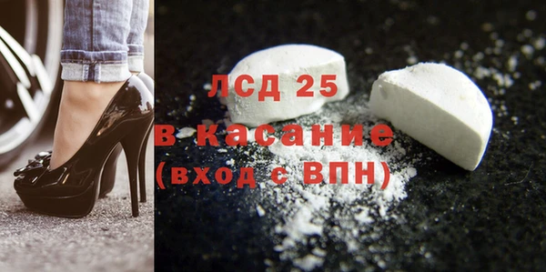 mdma Верея