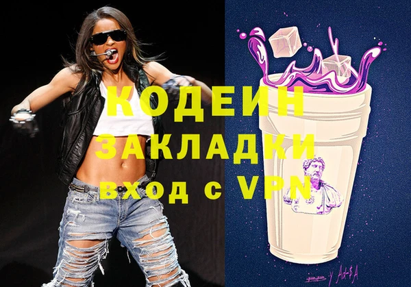 mdma Верея
