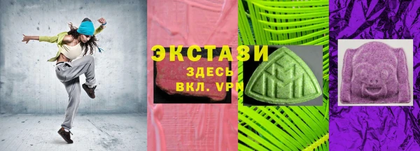 меф VHQ Верхнеуральск