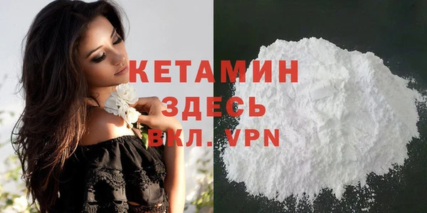 mdma Верея