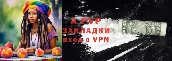меф VHQ Верхнеуральск