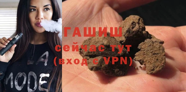 Альфа ПВП Верхний Тагил