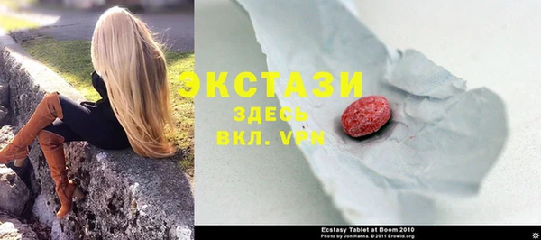 Альфа ПВП Верхний Тагил