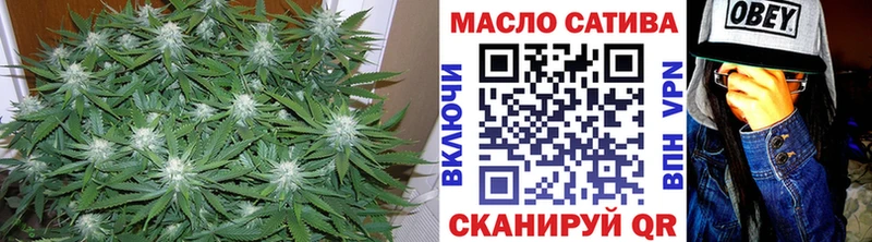 Купить где  Киреевск  Дистиллят ТГК гашишное масло 